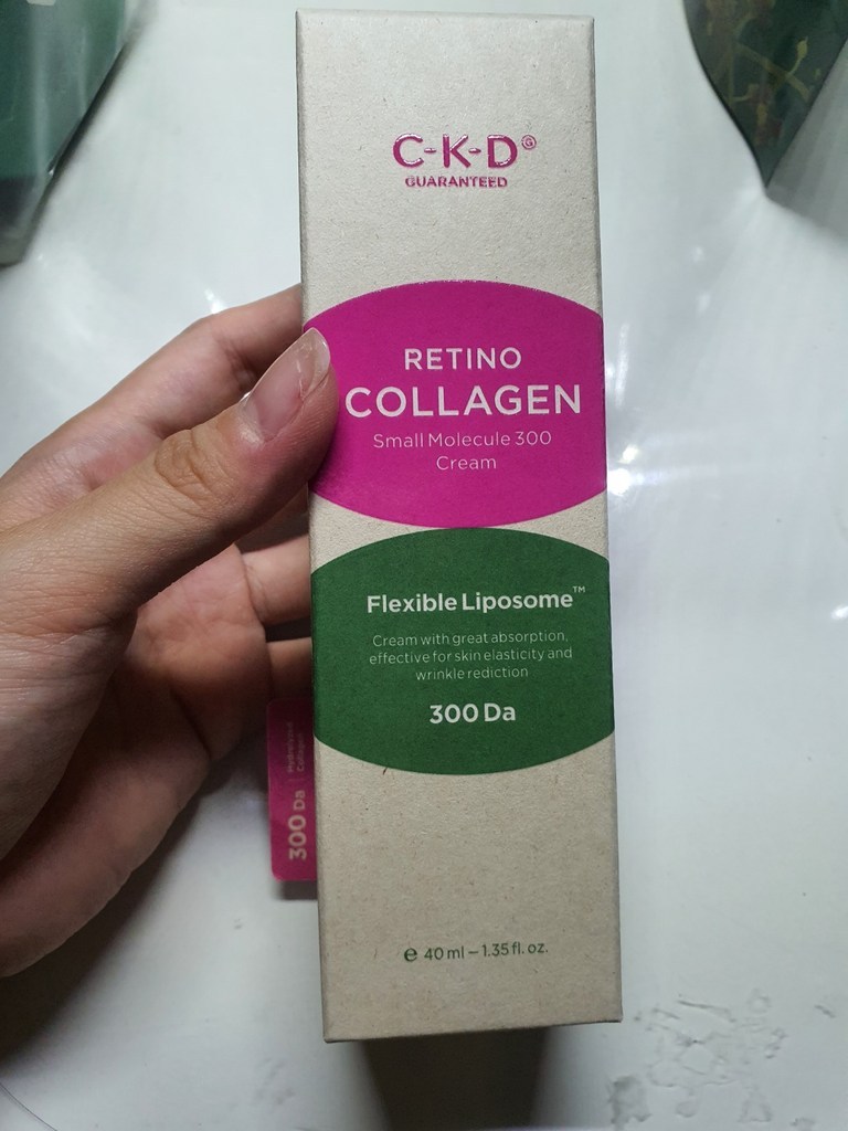 종근당건강뷰티 종근당건강 씨케이디 레티노콜라겐 저분자 300 크림 리뷰후기