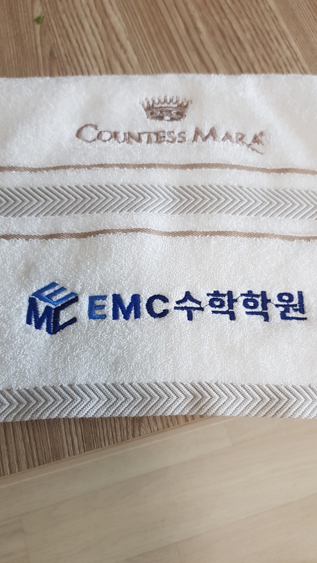 송월타월 기념수건 기념타올 개업수건 답례수건 수건제작 카운테스마라센치전사