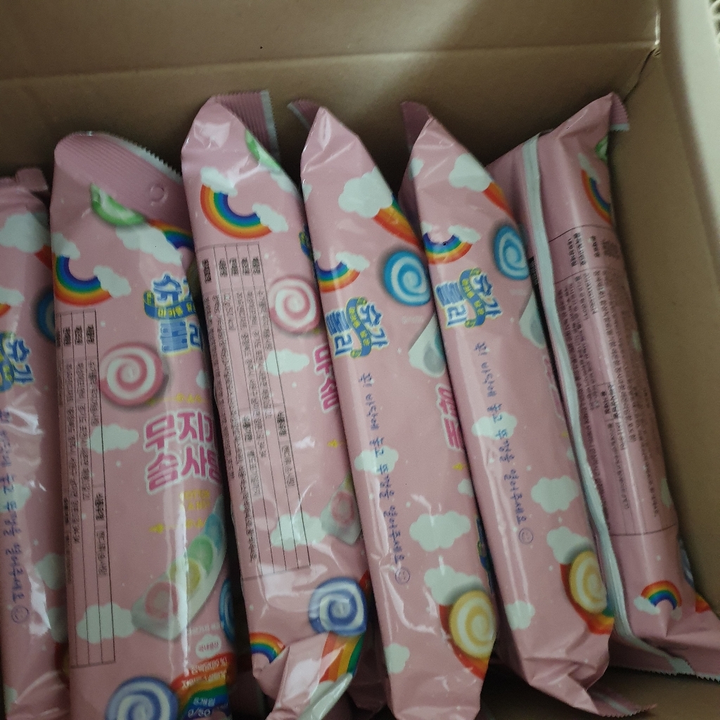 수제 무지개 슈가리 과일 솜사탕 어린이집 답례품 간식