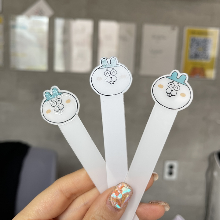 아이스크림 옥이샘의 번 뽑기통 보드게임