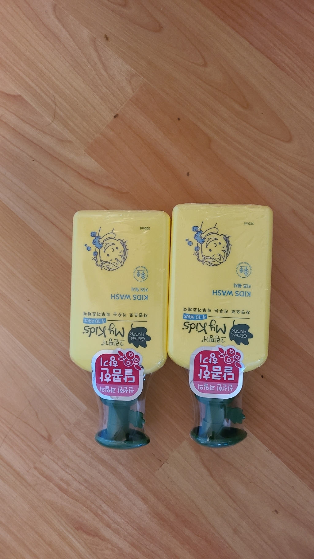 그린핑거 마이키즈 워시