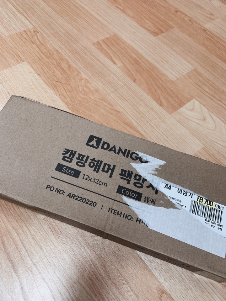 다니고 고강도 캠핑해머 망치 H116 리뷰 후기