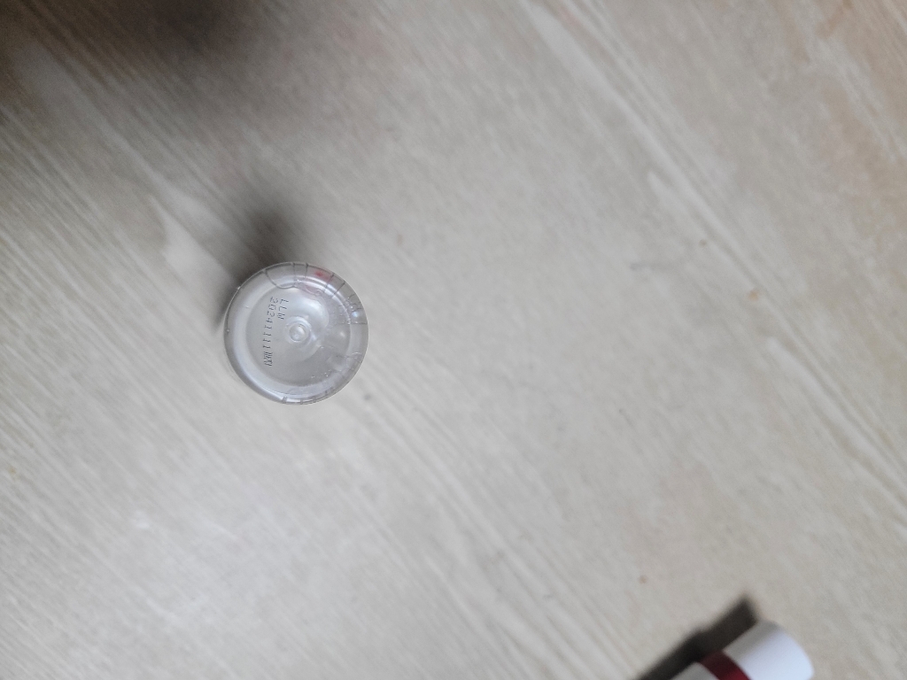 센텔리안24 마데카 크림 파워 부스팅 포뮬러 토닝 에센스 트리트먼트 리뷰후기