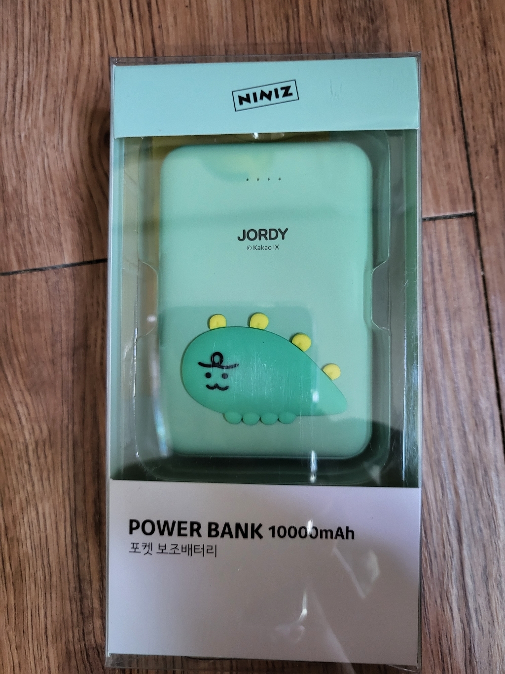 카카오프렌즈 니니즈 포켓 보조배터리 죠르디 멀티단자