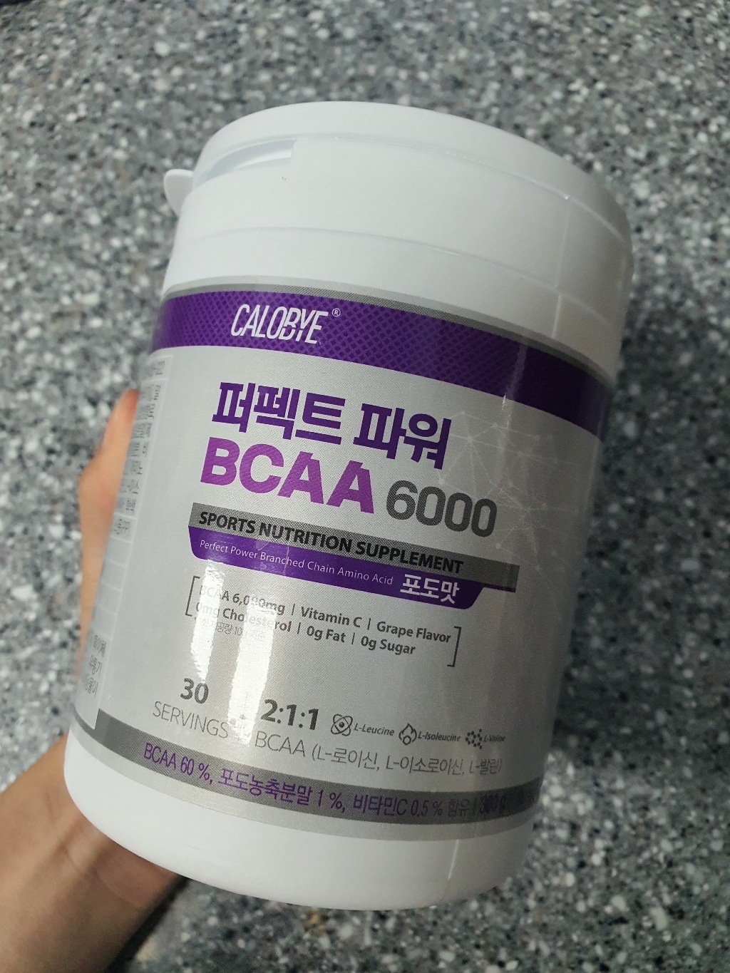칼로바이 퍼펙트 파워 BCAA 6000 아미노산