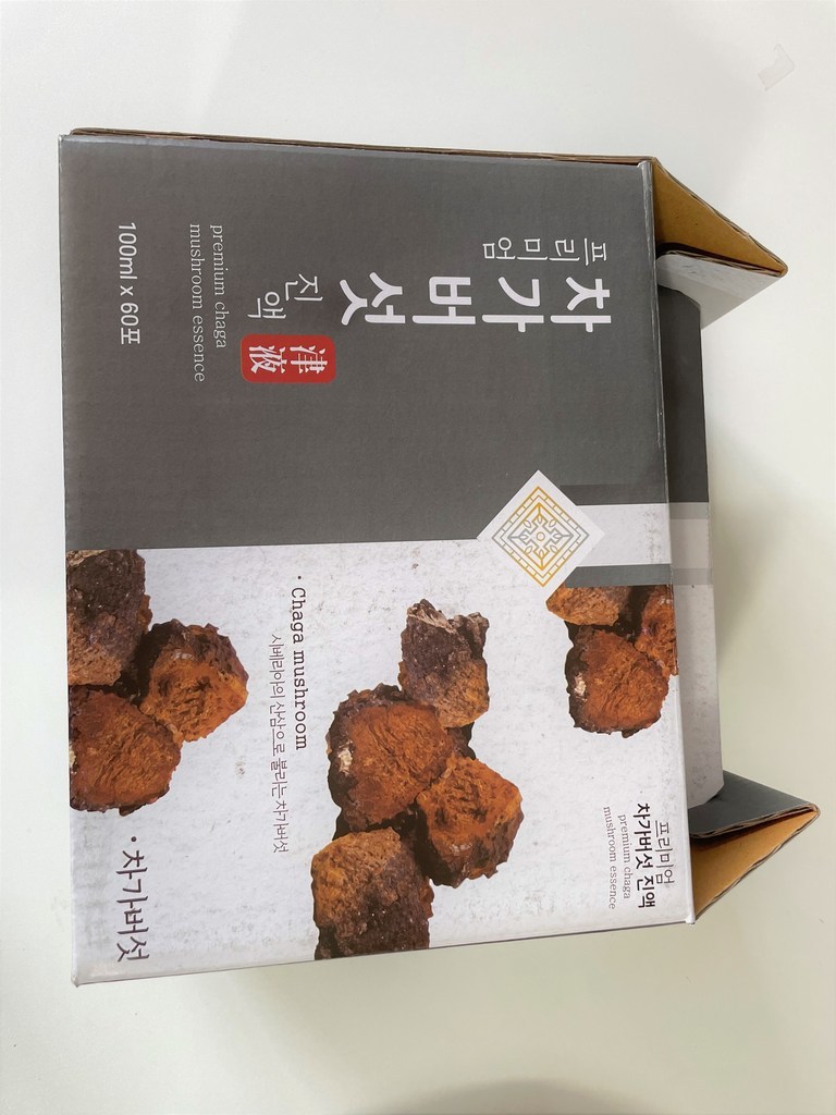 건강중심 차가버섯 진액 엑기스 60포
