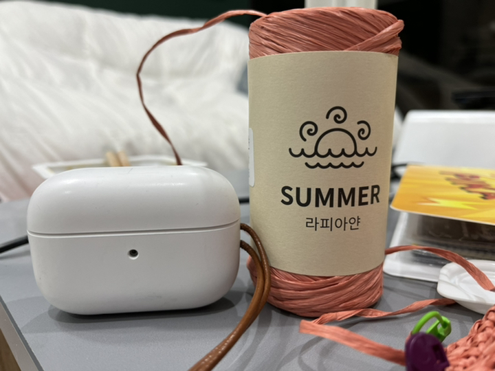 브랜드얀 썸머 라피아얀
