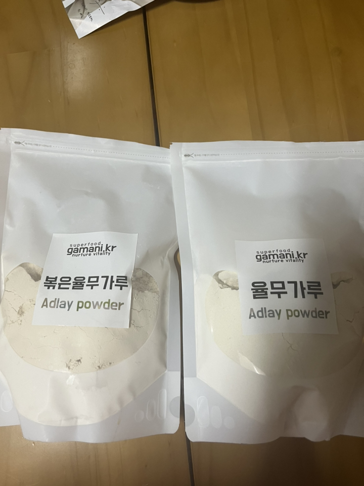 생율무가루 볶은율무가루