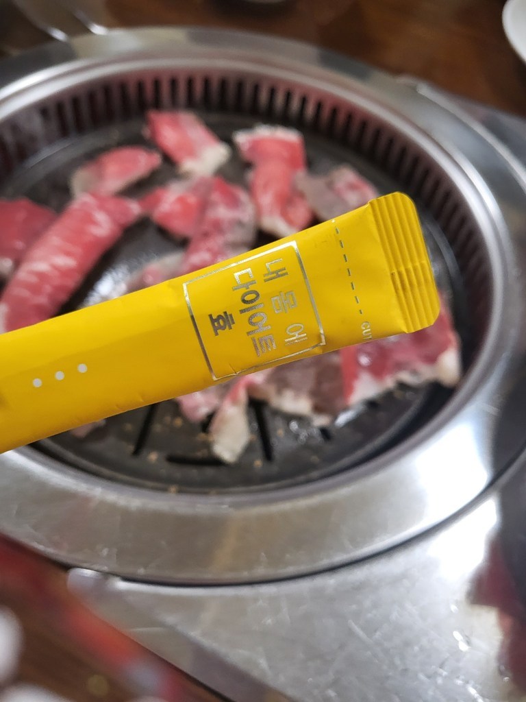 내몸에 다이어트 효 1BOX