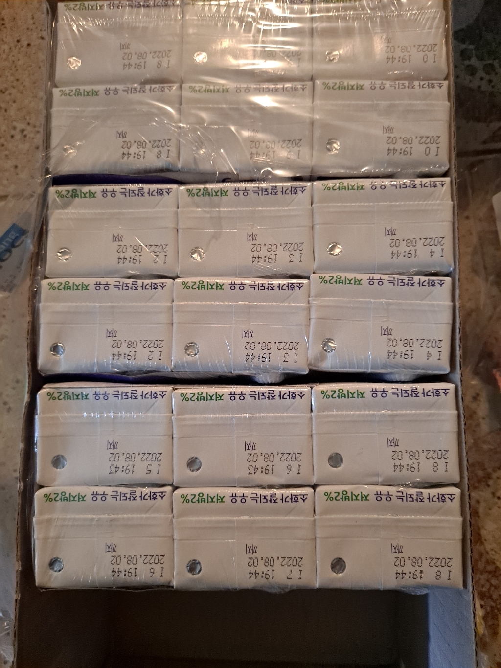 매일유업 소화가 잘되는 우유 저지방 리뷰후기