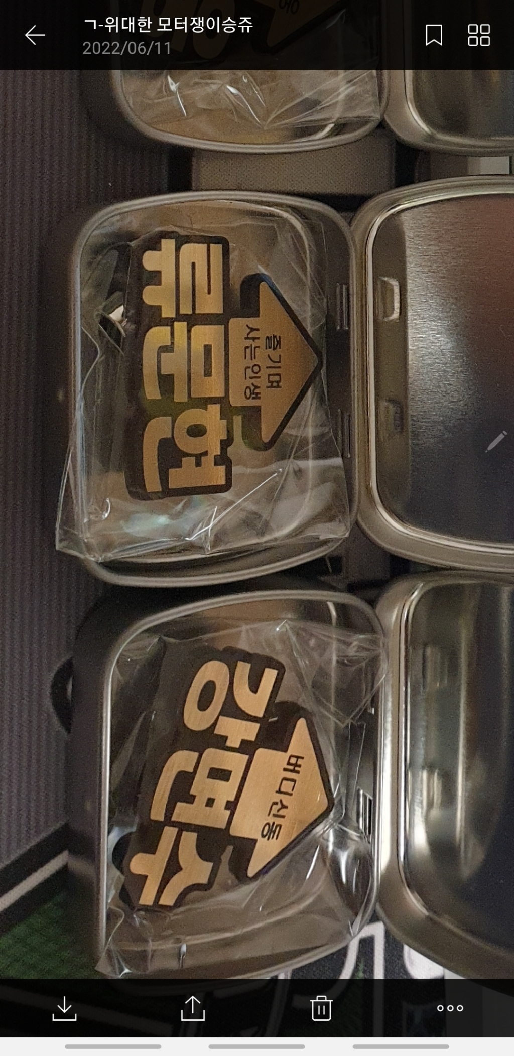 경남자수 주문제작 볼마커 볼마크 볼마킹 골프용품 필드용품 케이스포함