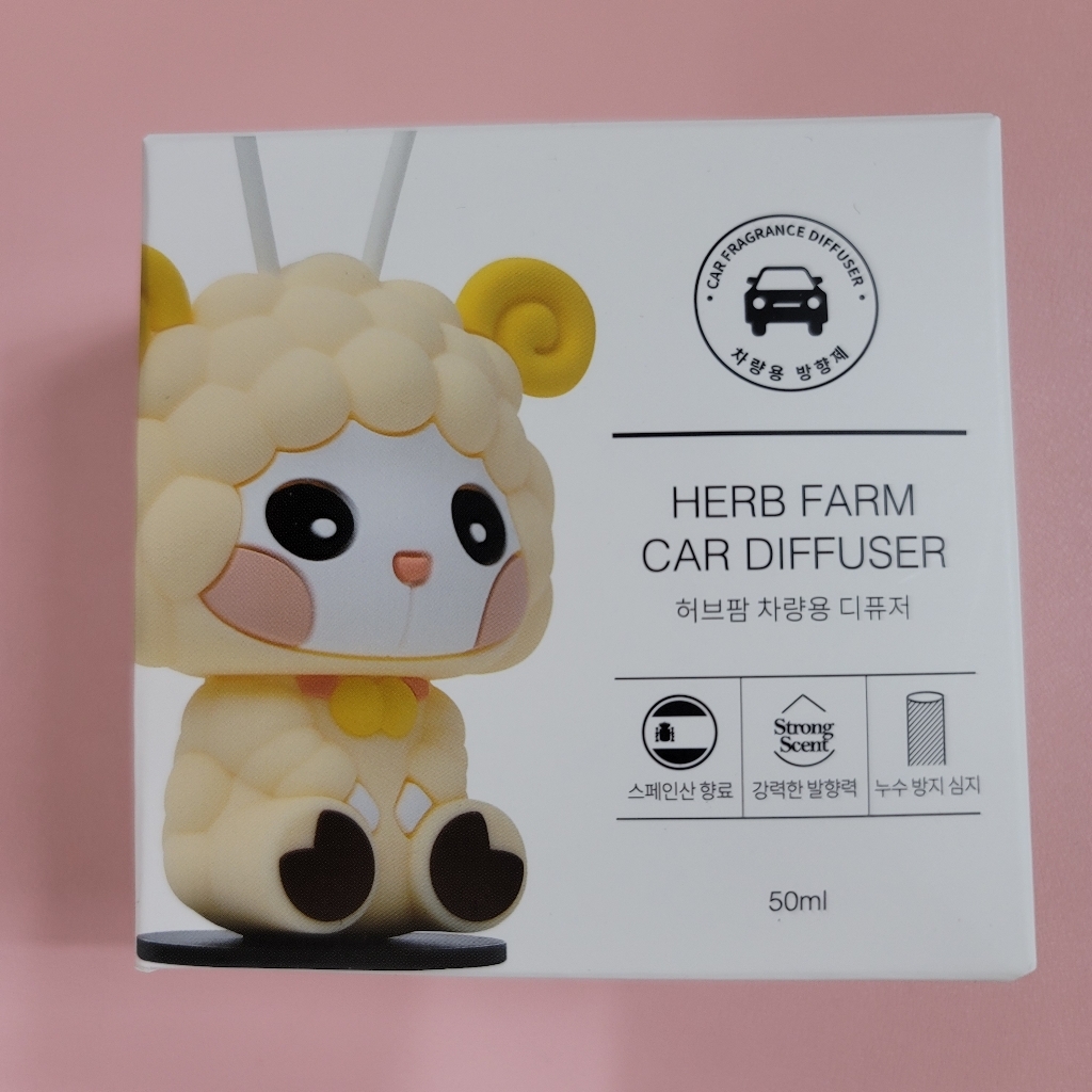 허브타임 차량용 방향제 미에 양 허브팜 캐릭터 디퓨저 레드프룻