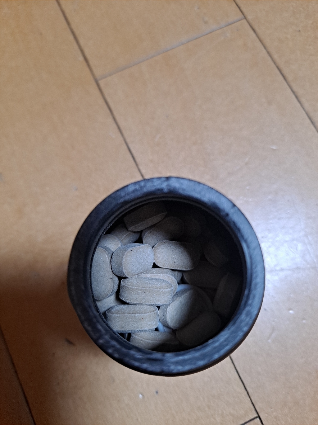 뉴트리코어 비타민C 60정 4병
