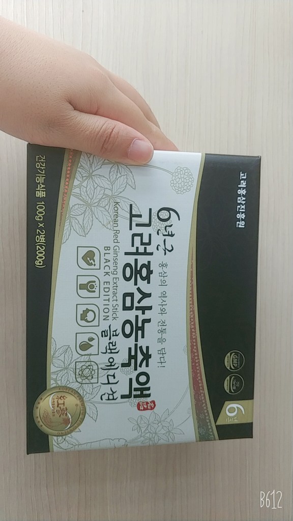 고려홍삼진흥원 6년근 홍삼농축액 블랙에디션 리뷰후기