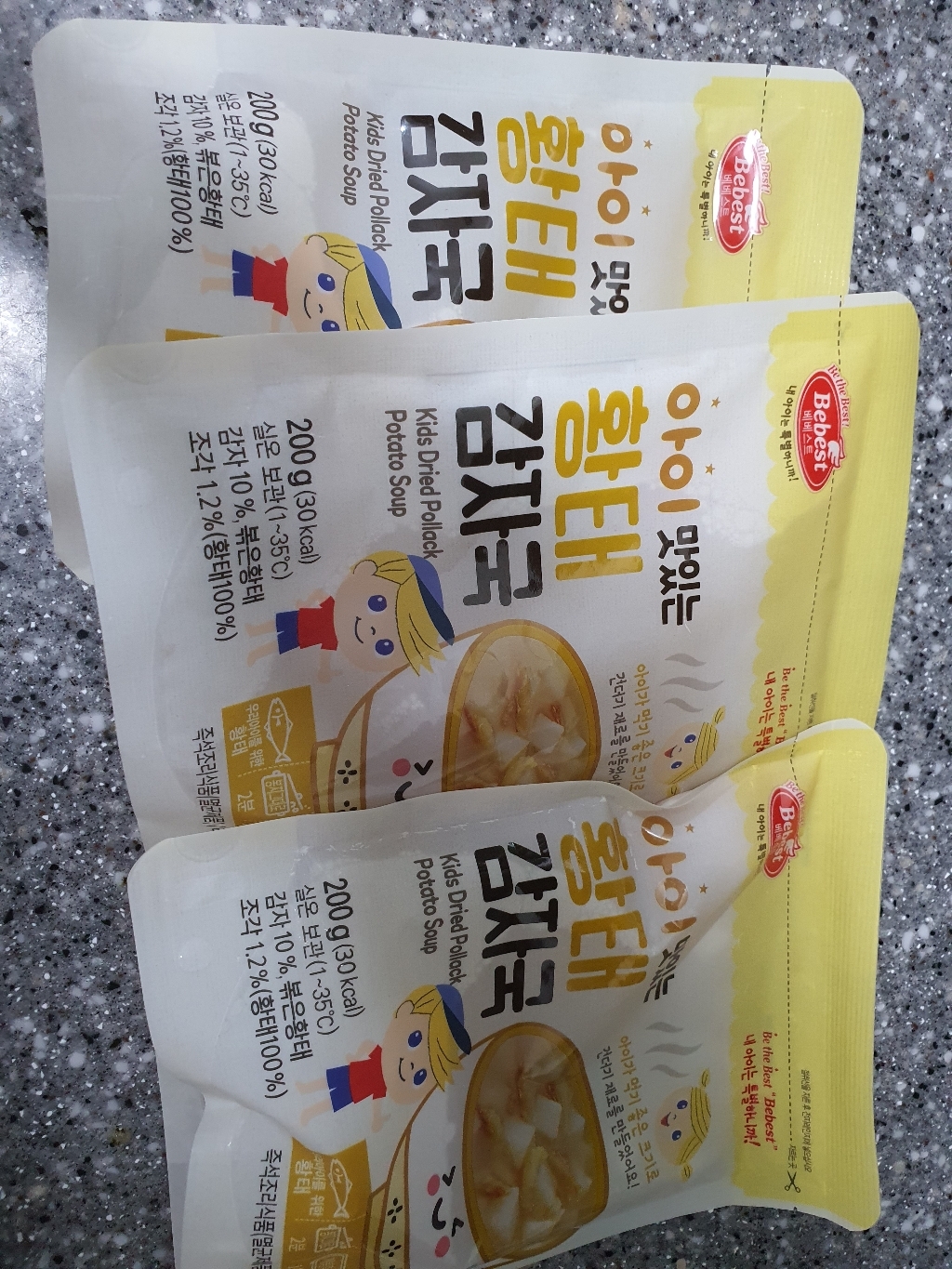 베베스트 아이 맛있는 황태감자국