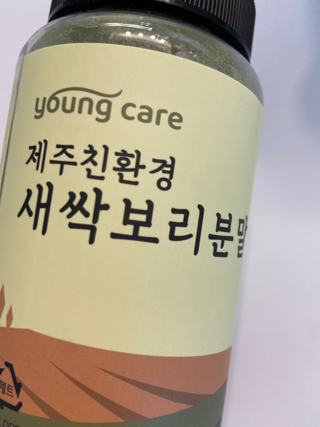 제주 새싹보리분말 새싹보리가루 어린잎 효능 식사대용 선식 분말 새싹보리차 무농약 한끼대용