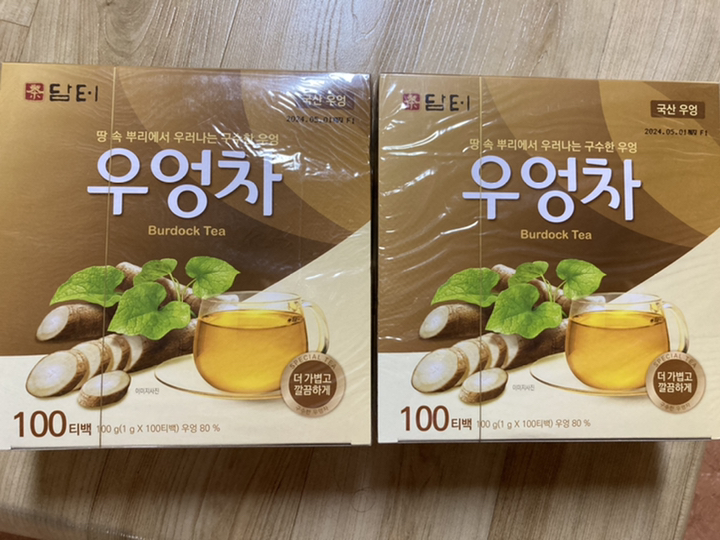 담터 우엉차 리뷰후기