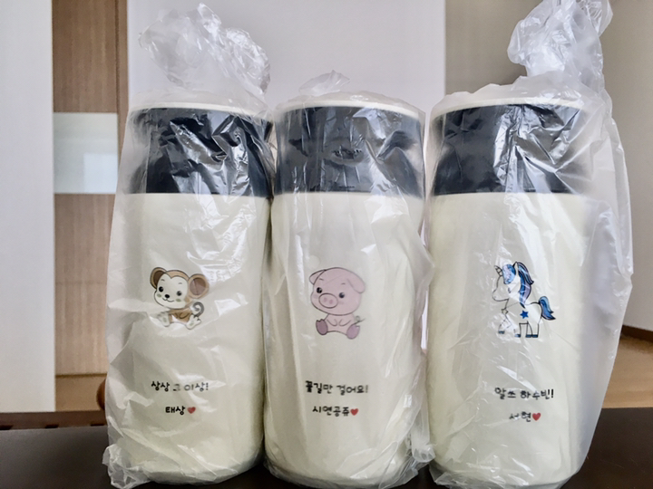 신학기 입학선물 물통 각인 보냉 유치원 어린이집 초등 텀블러