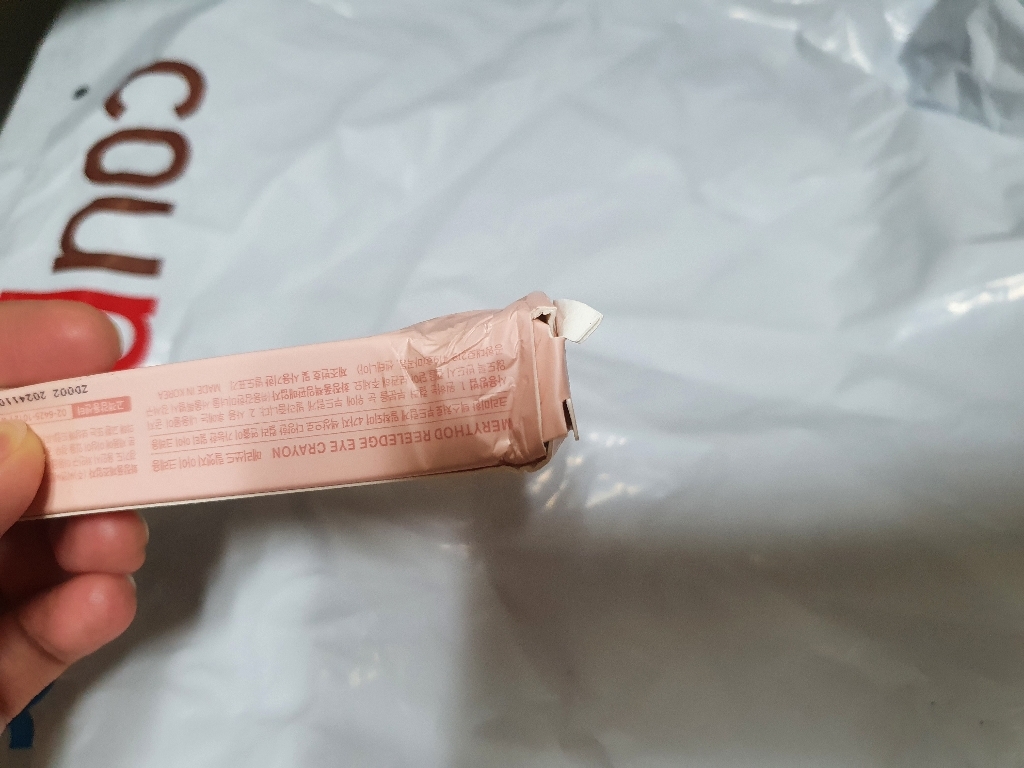 메리쏘드 릴엣지 아이크레용 아이섀도 4