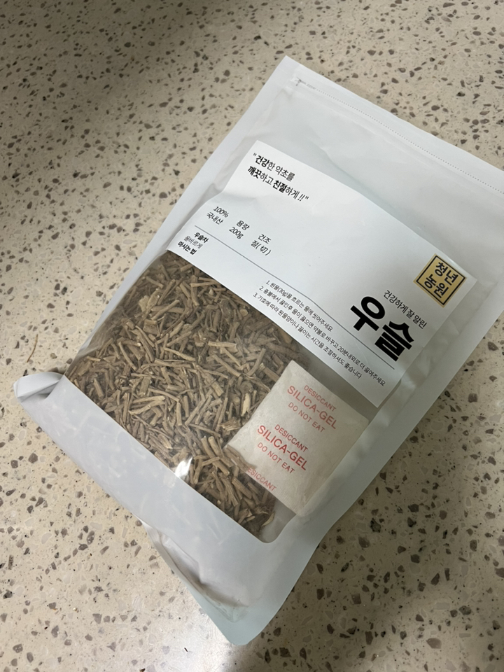 청년농원 건조 우슬 뿌리