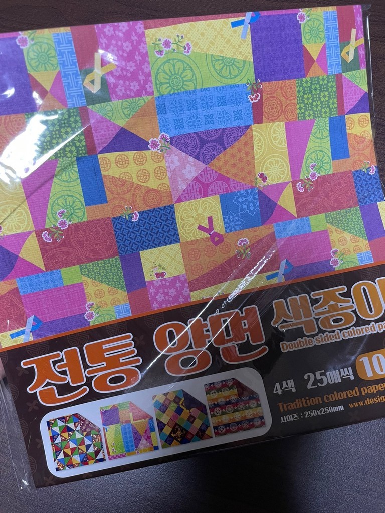 좋은기븐 전통 양면 색종이 4종