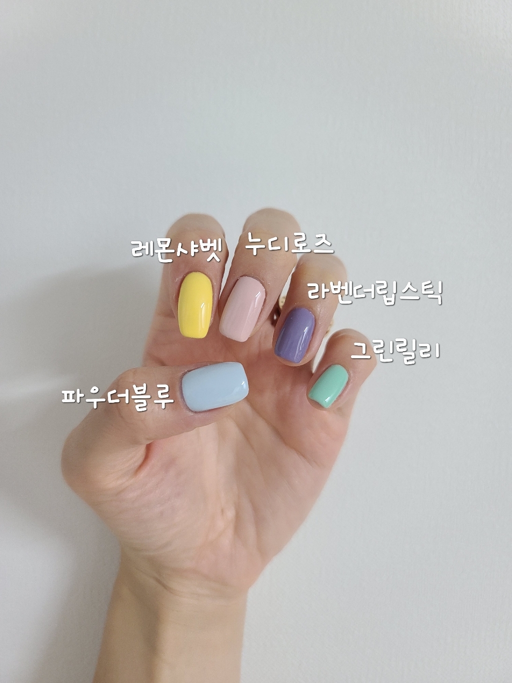 젤로젤로 프리미엄 젤 폴리쉬 리뷰후기