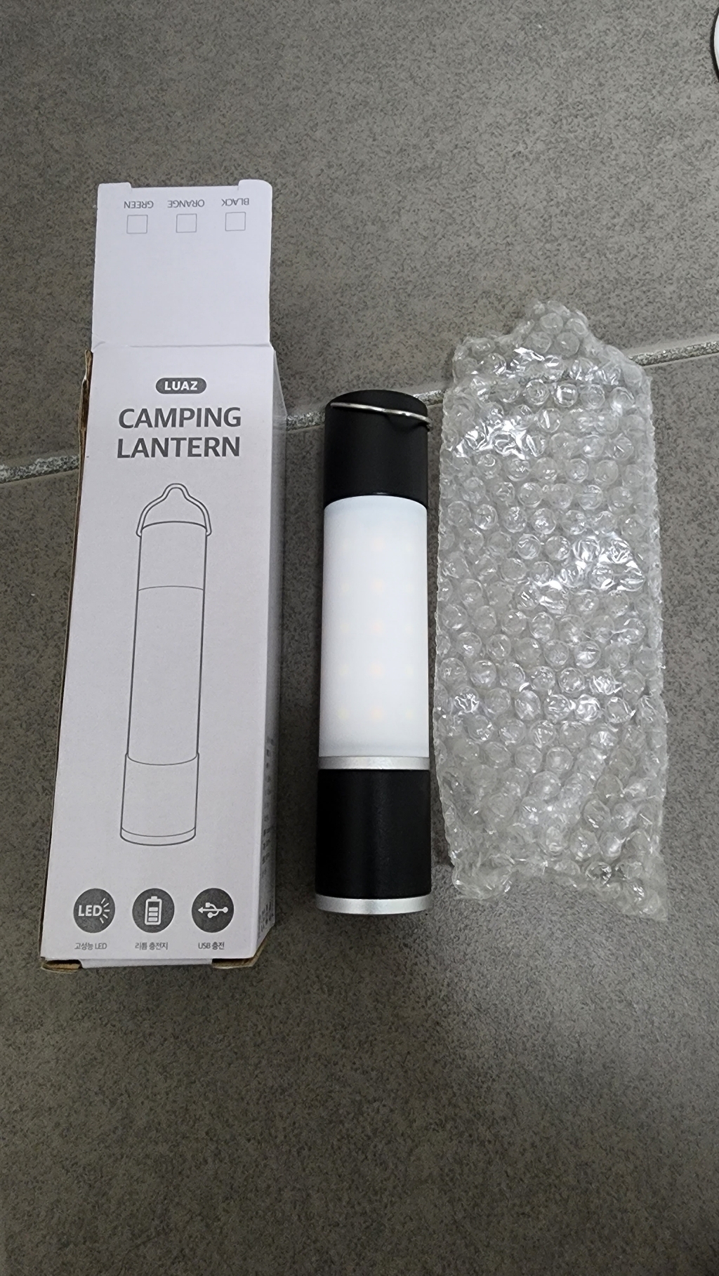 충전식 캠핑 랜턴 감성 ED 알리마 조명 C타입