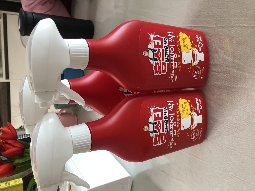 홈스타 뿌리는 곰팡이 싹 5000