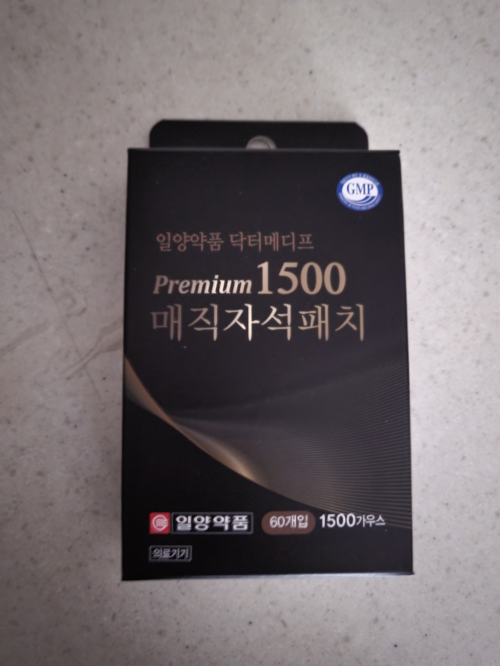 일양약품 프리미엄 1500 근육통 완화 매직자석패치