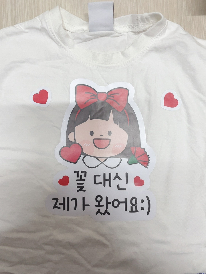 일회용 의류스티커 스승의날 어버이날 이벤트 선물