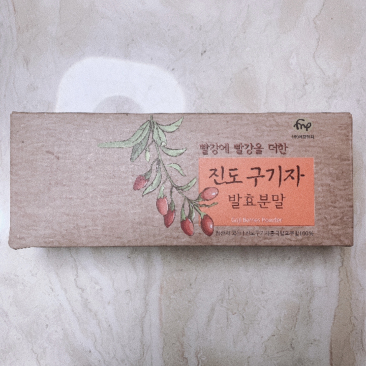 진도 구기자 발효분말