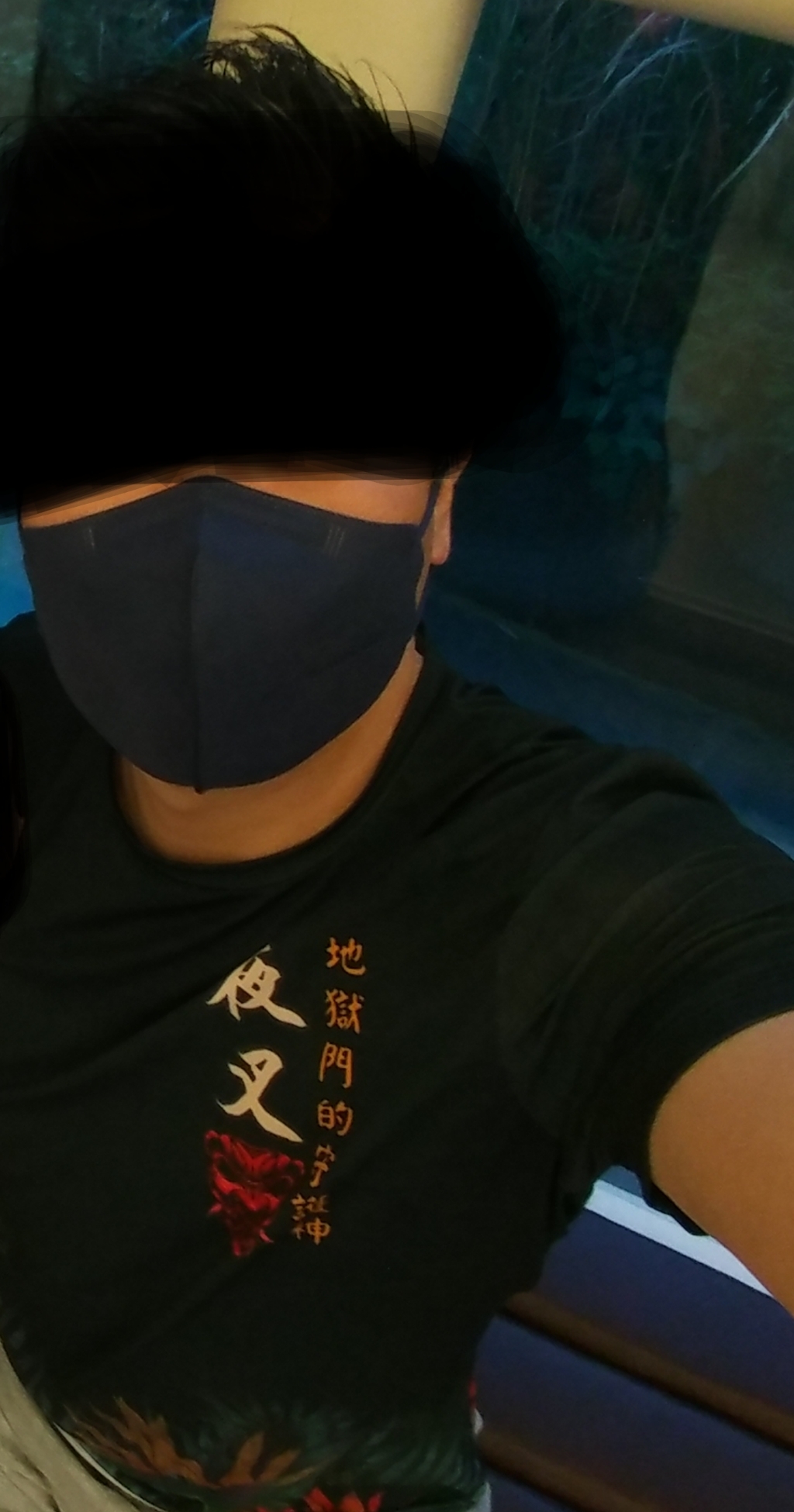 디에고 남성용 야차 기능성 반팔티셔츠