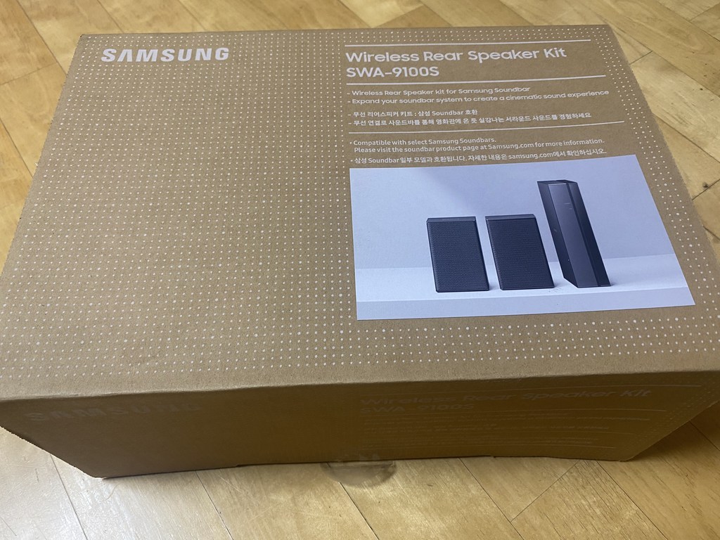 삼성전자 무선 리어스피커 SWA-9100S/KR 방문설치