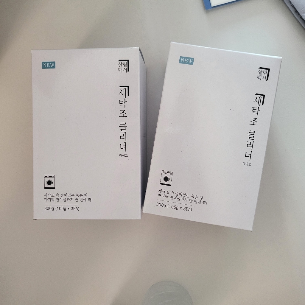 살림백서 세탁조 클리너 라이트