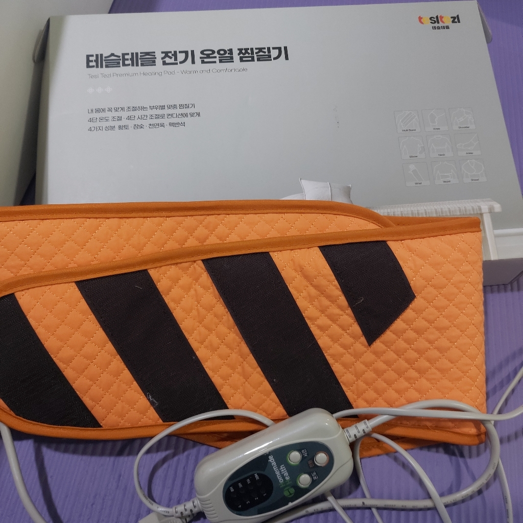 테슬테즐 허리 복부 배 전기 온열 찜질기 W-0701