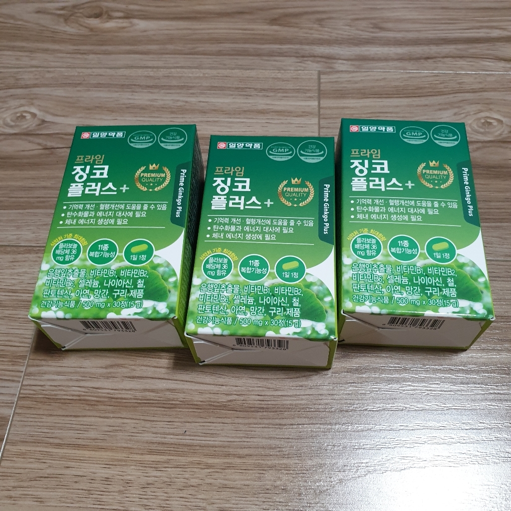일양약품 프라임 징코 플러스