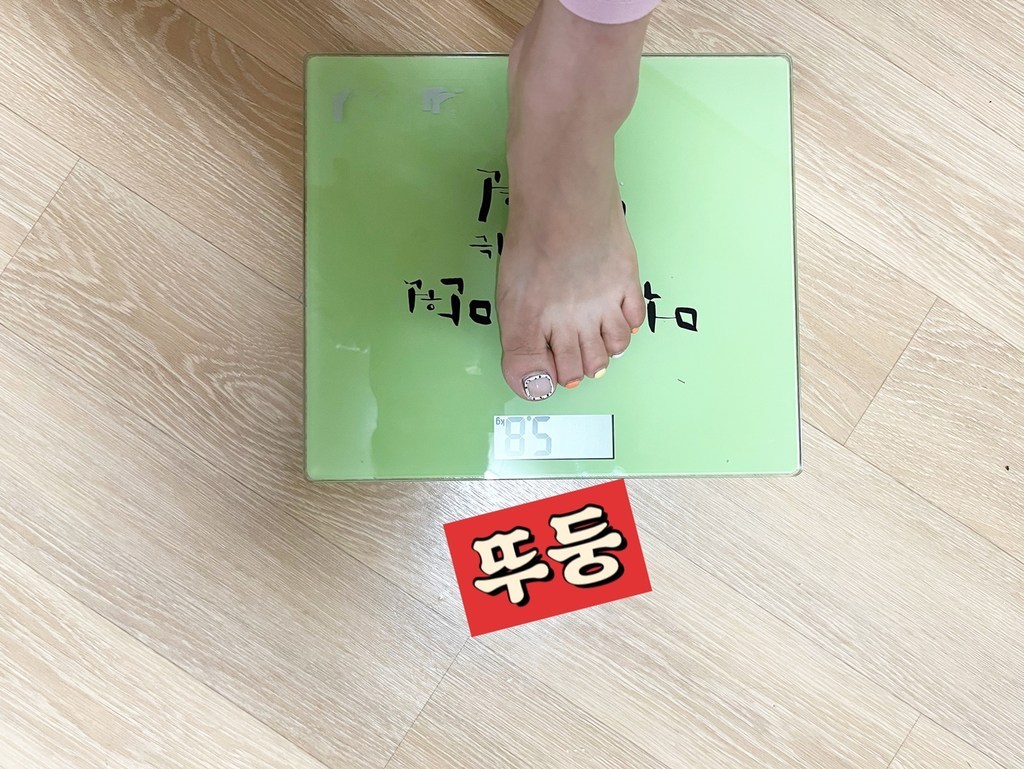 코코민트 캘리 디지털 체중계