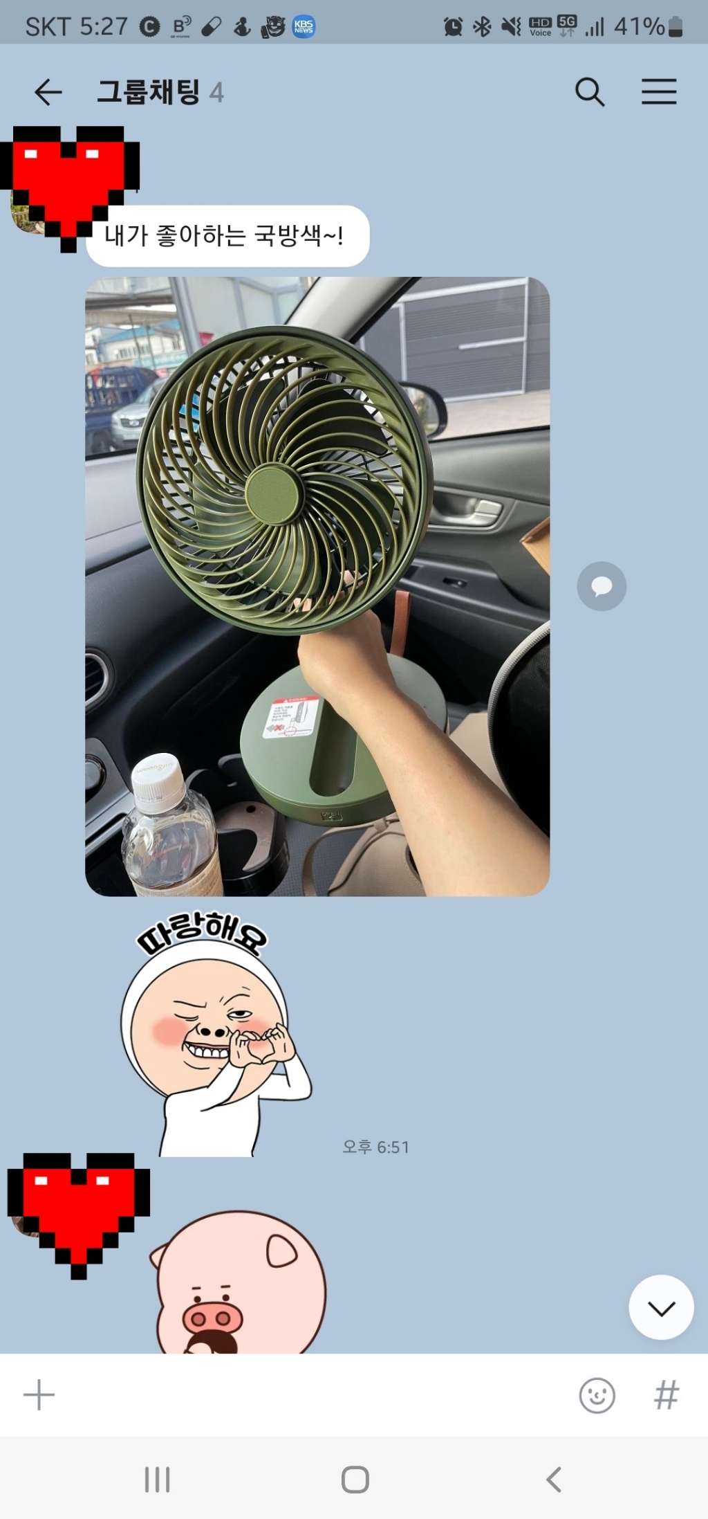 올리 접이식 캠핑용 탁상 선풍기 전용파우치