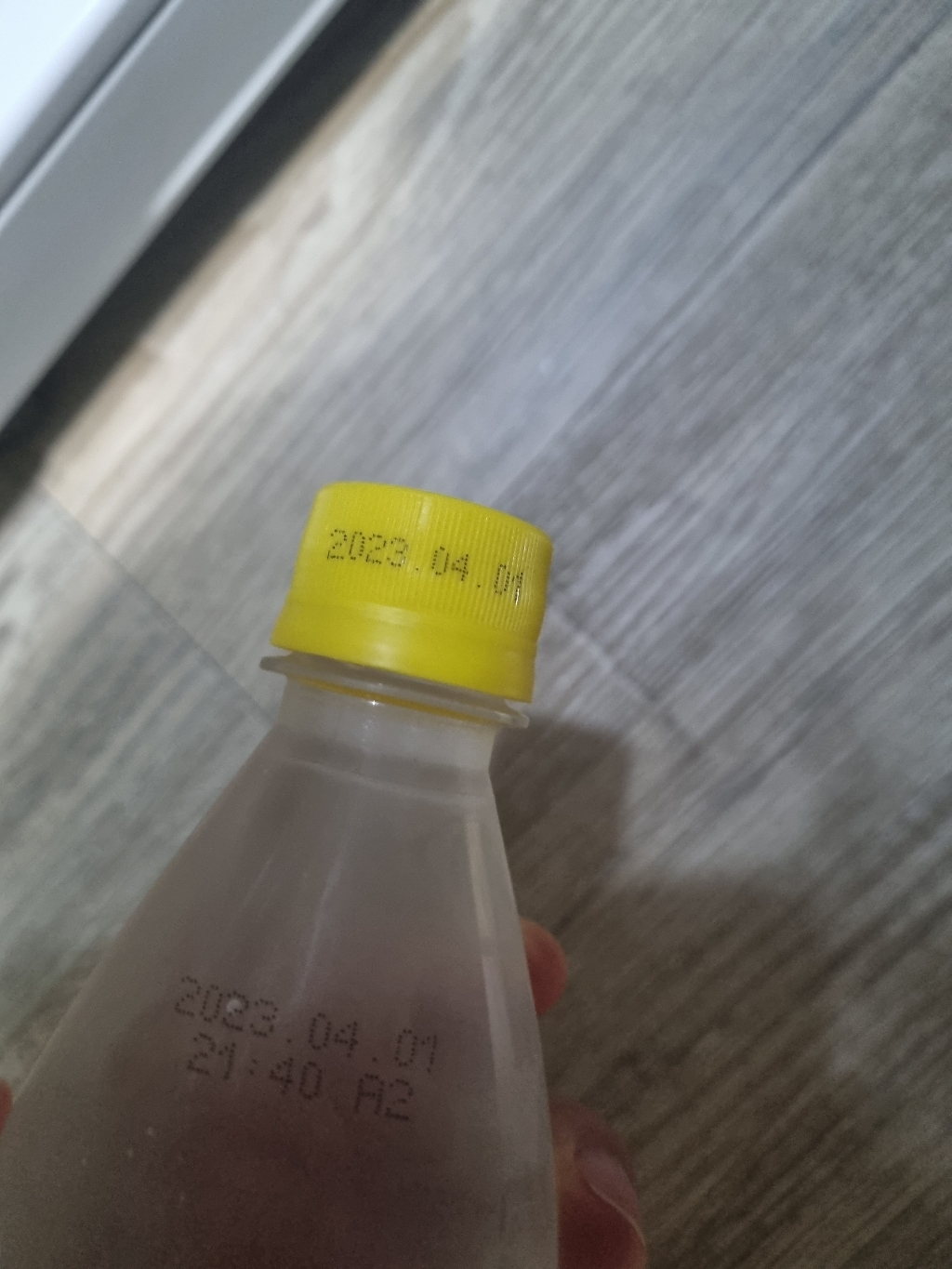 시그너스 레몬 탄산음료