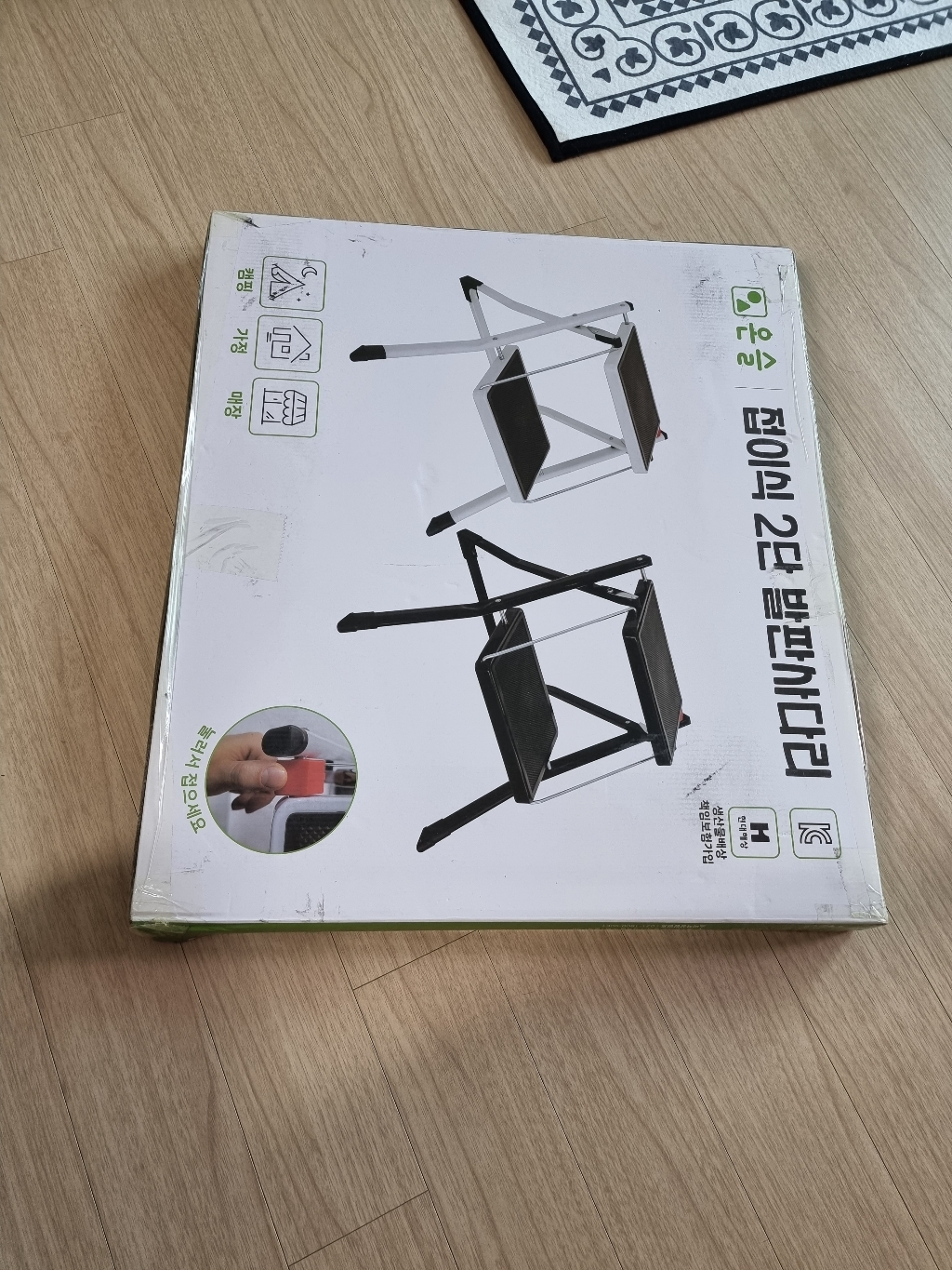 정리인홈 접이식 2단 발판 사다리 화이트 리뷰 후기