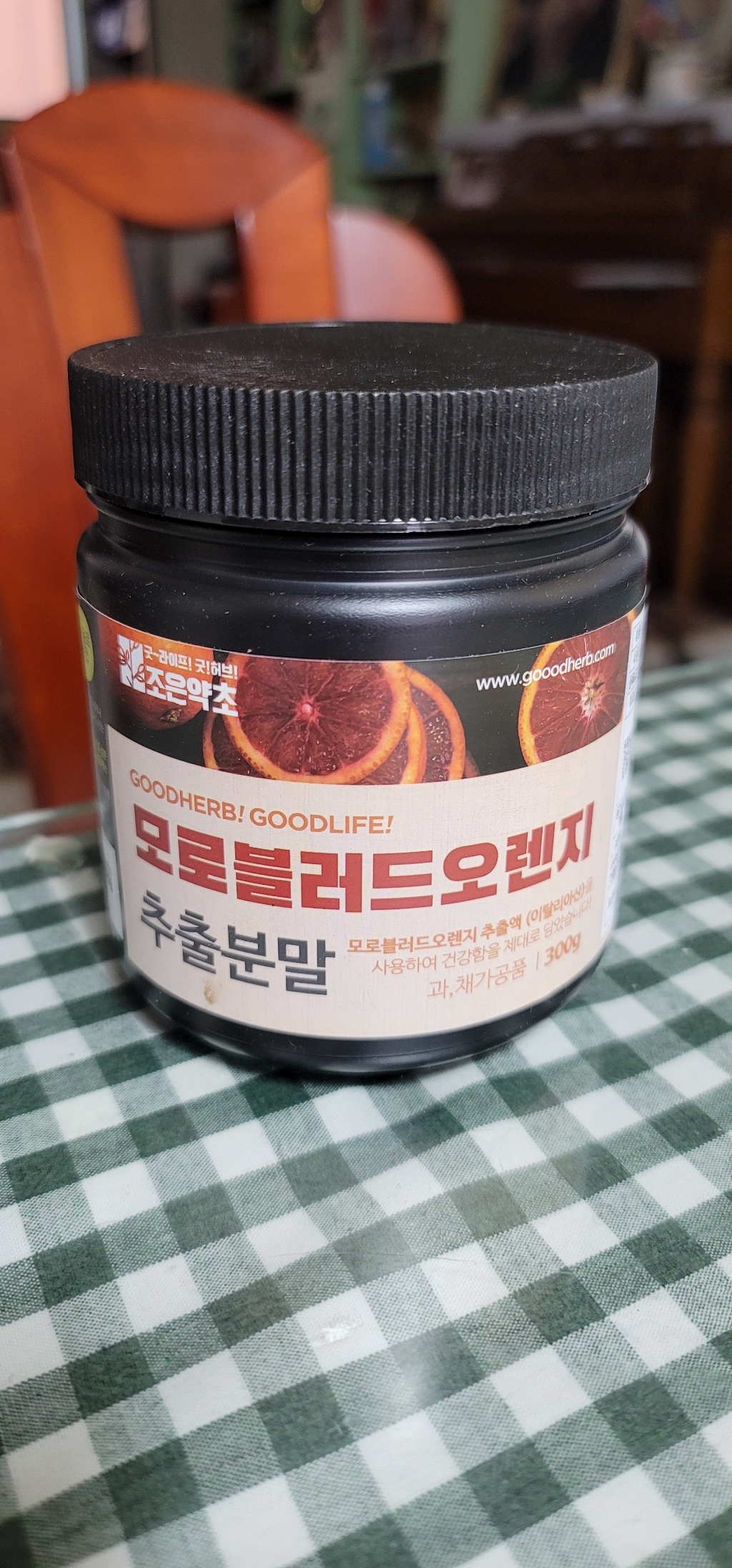조은약초 모로 블러드 오렌지 추출분말