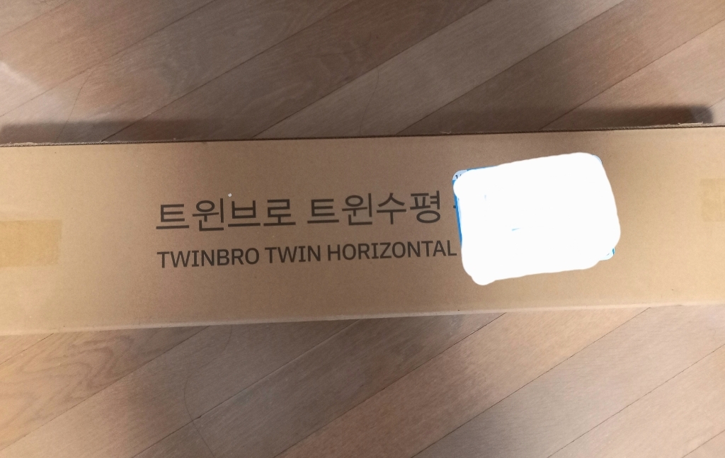 트윈브로 트윈 수평 철봉