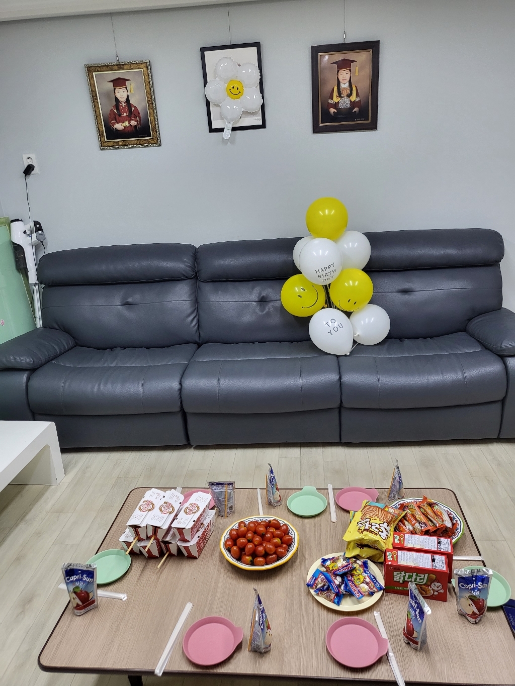 이지앤프리 파스텔 접시