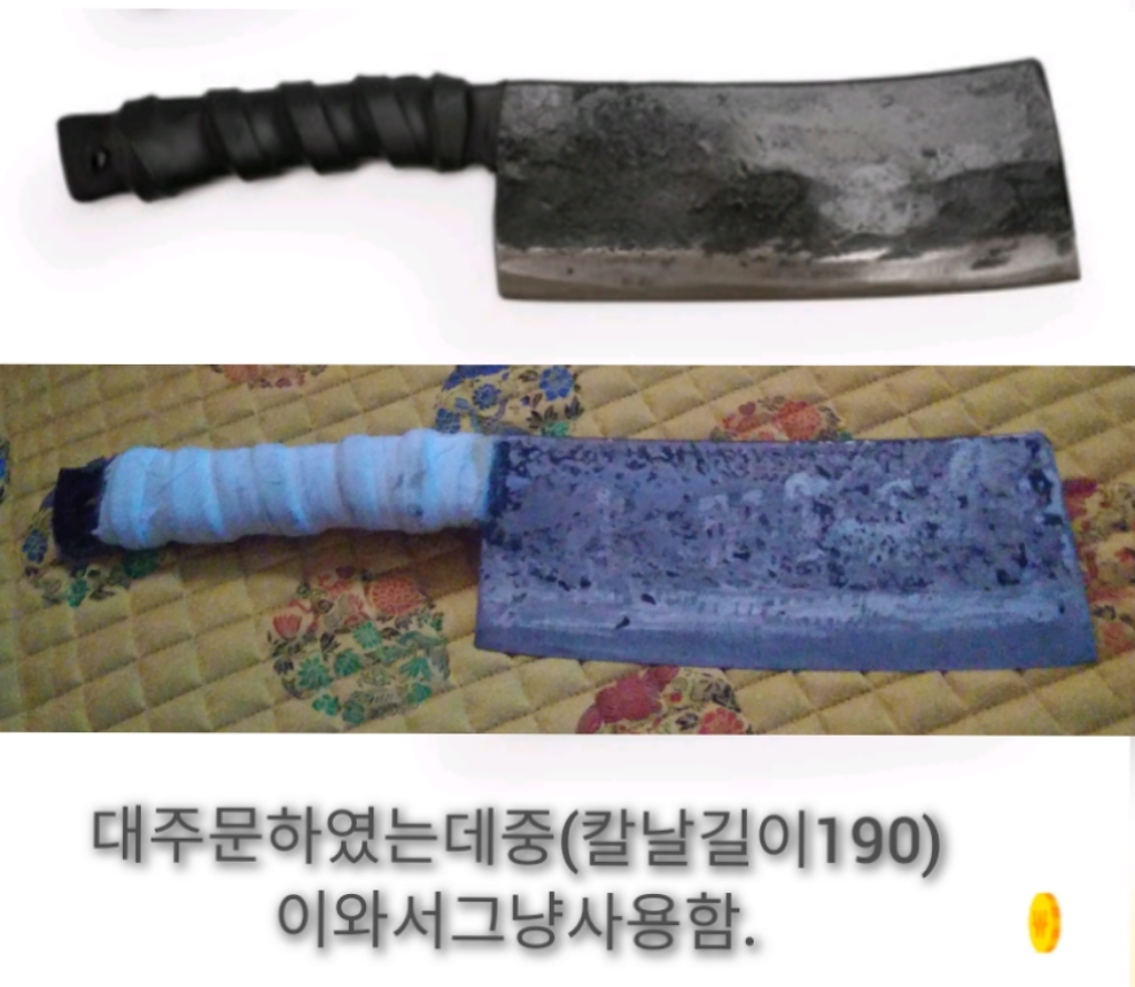 커스커즈 철선칼 캠핑칼 손도끼