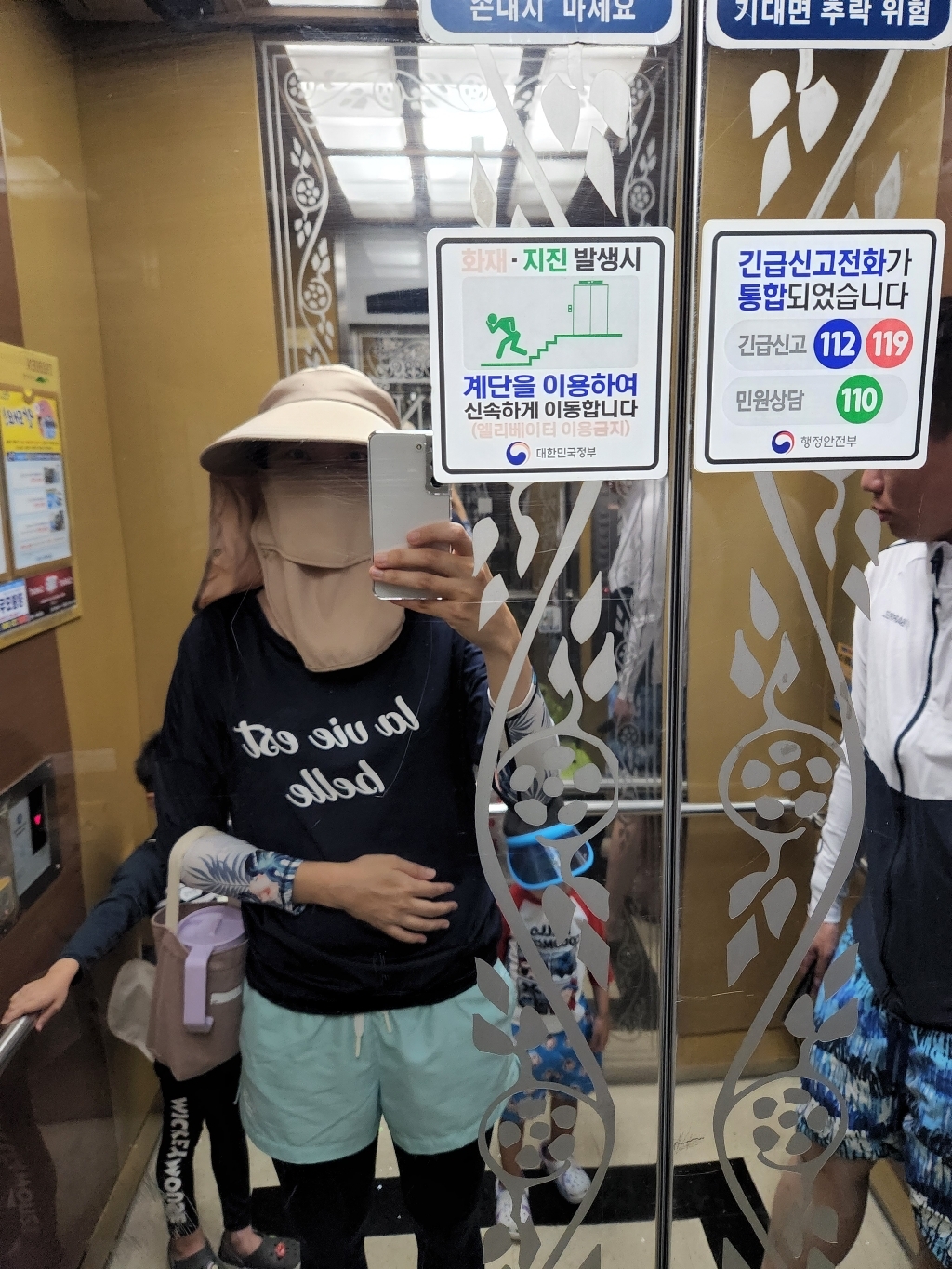 센시엠 햇빛가리개 모자 4단 탈부착 가능 농사모자