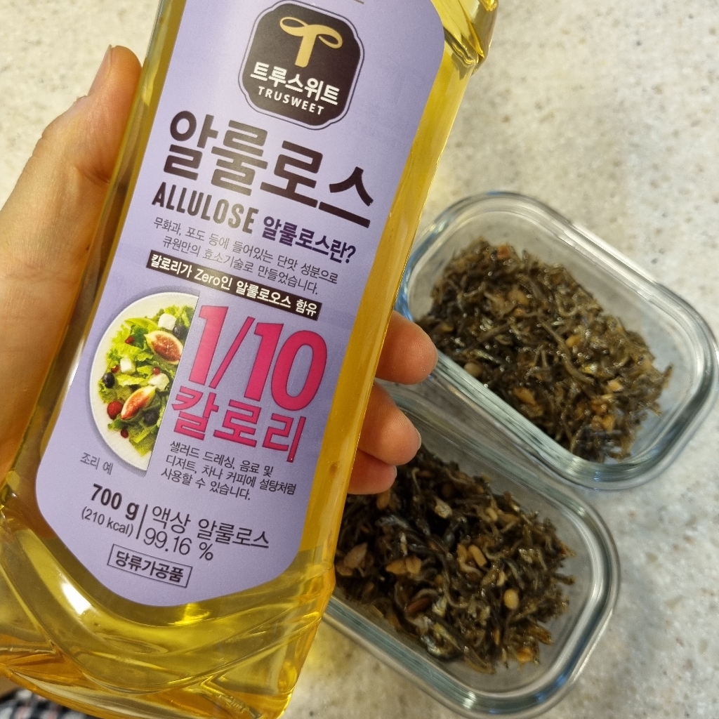 큐원 트루스위트 알룰로스 칼로리 1/10 4개 리뷰후기