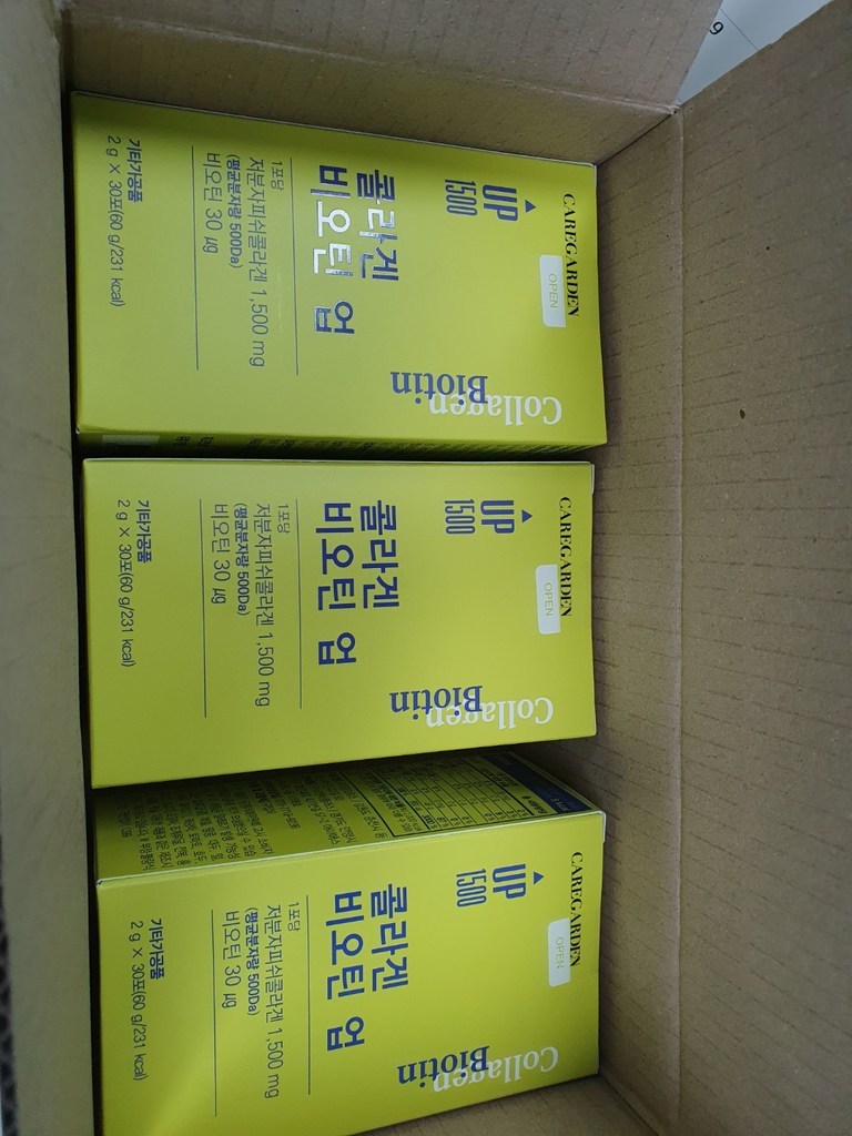 케어가든 저분자 콜라겐 비오틴 콜라겐/히알루론산