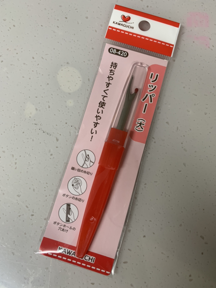 가와구찌 고급 실뜯개 리퍼 11