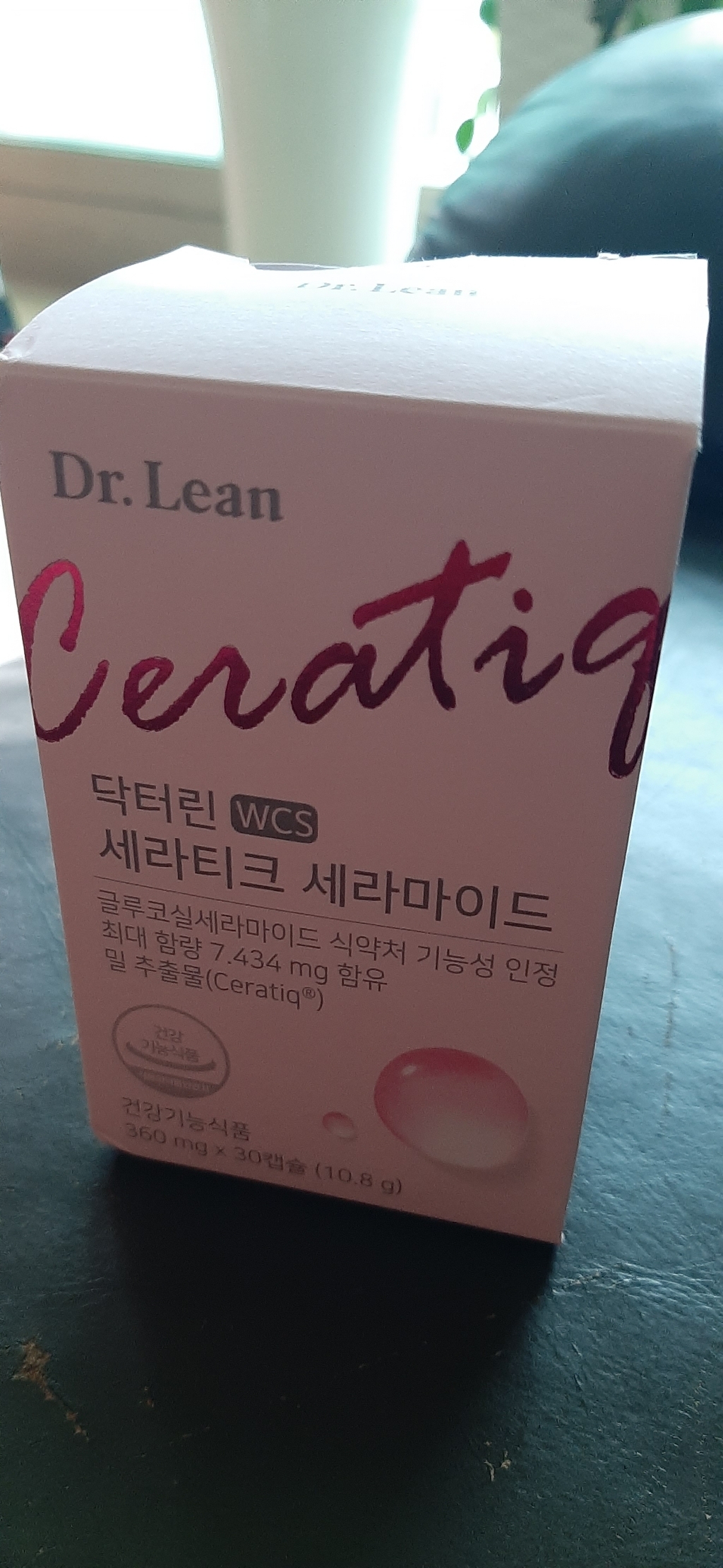 [닥터린] 세라티크 세라마이드 8개월