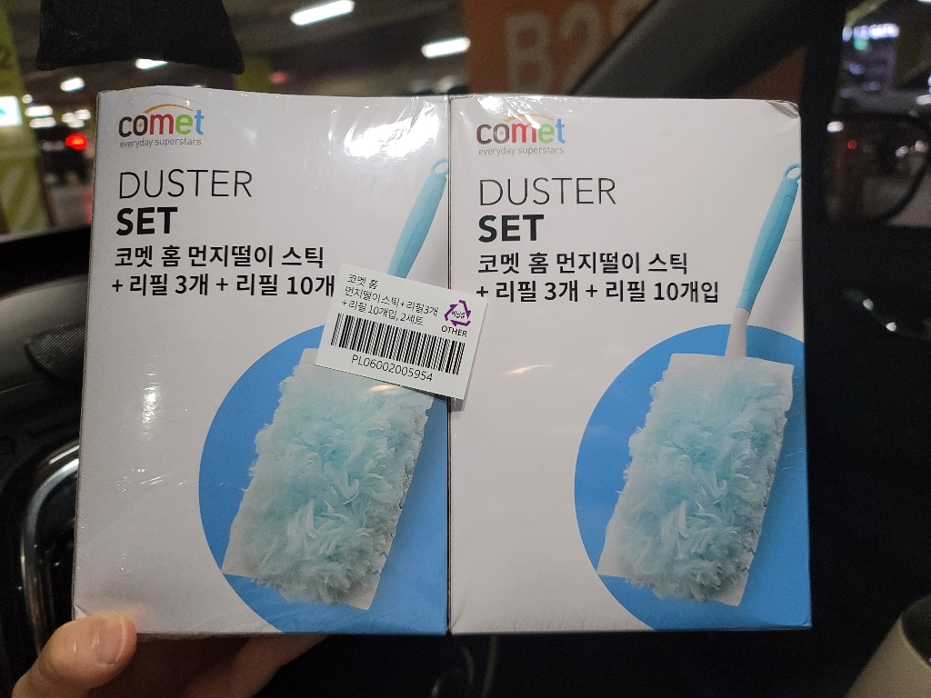 코멧 홈 먼지떨이 스틱 리필13개
